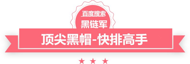 2024澳门天天开好彩大全香港诡异故事